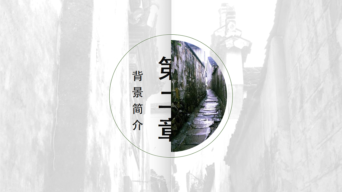 17369410第7页