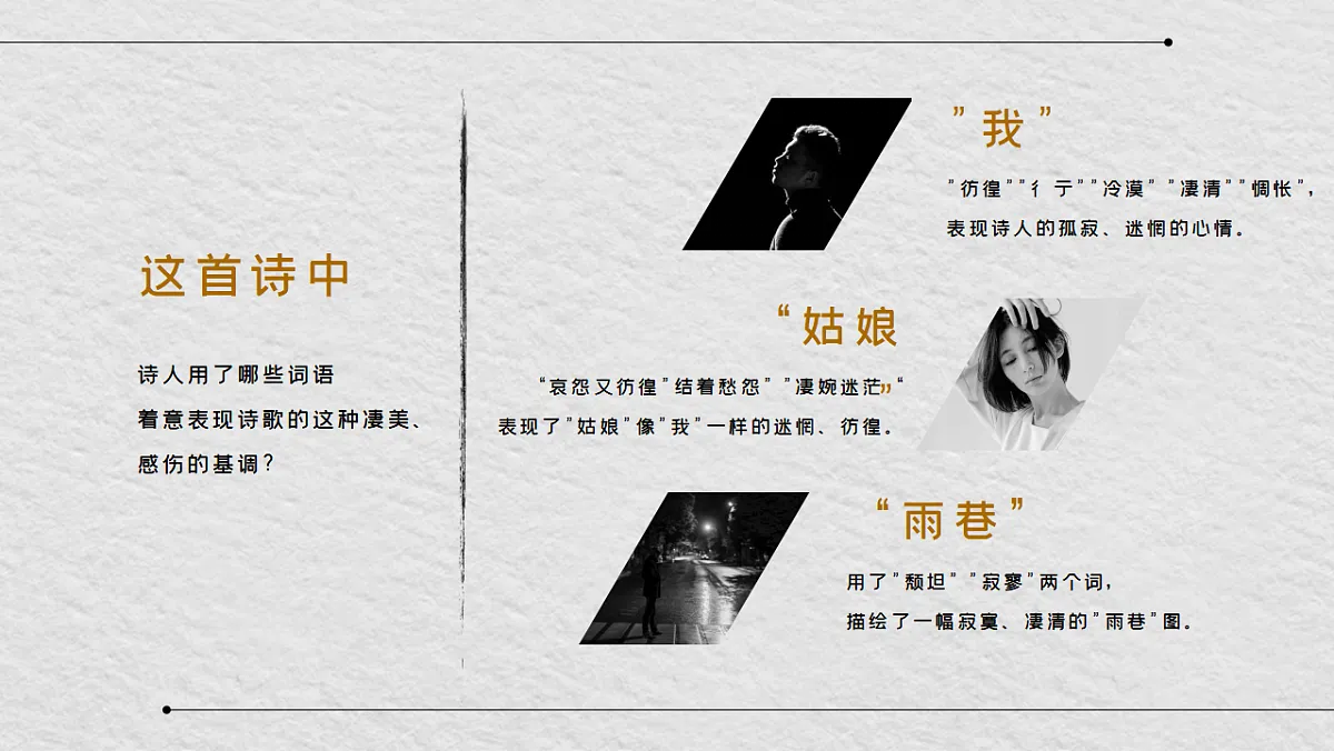 17369411第7页