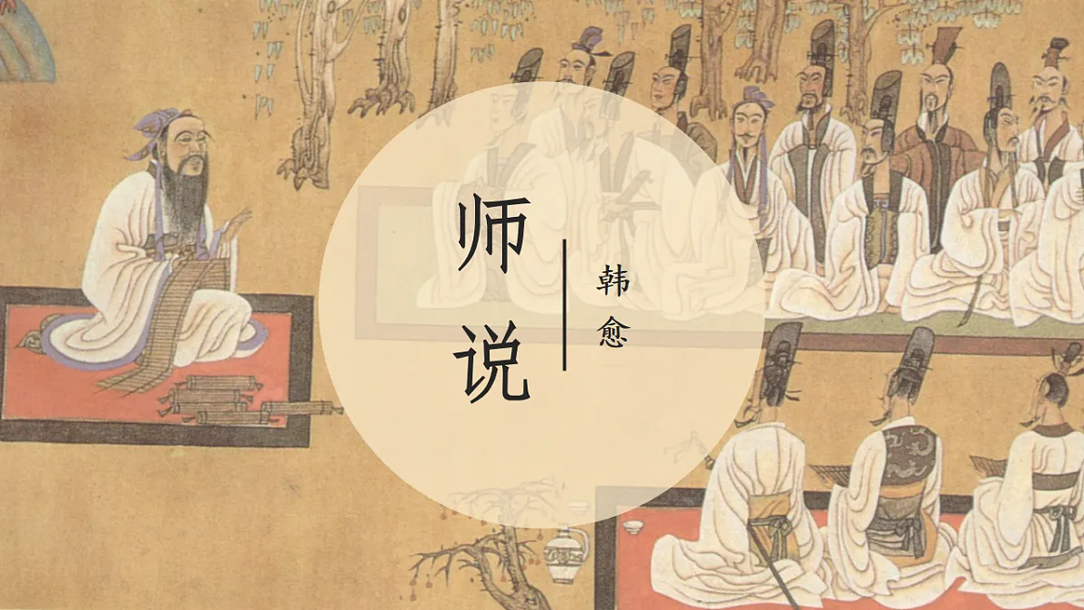 17369414第1页