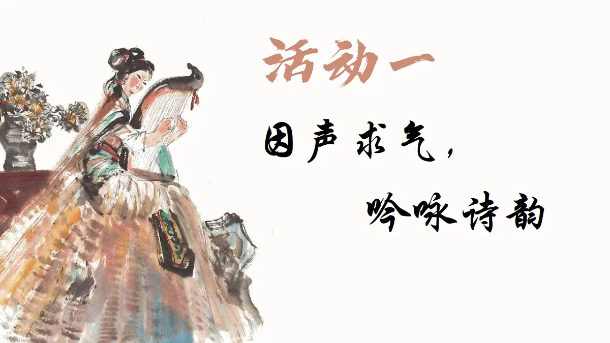 17369424第5页