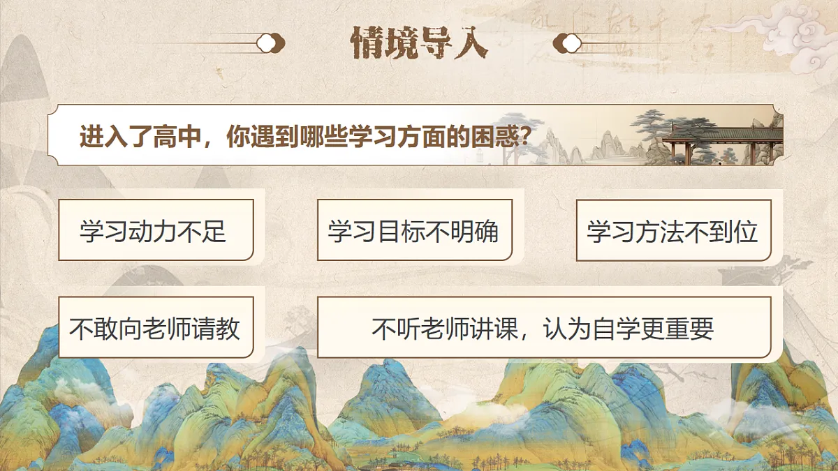 17369425第3页