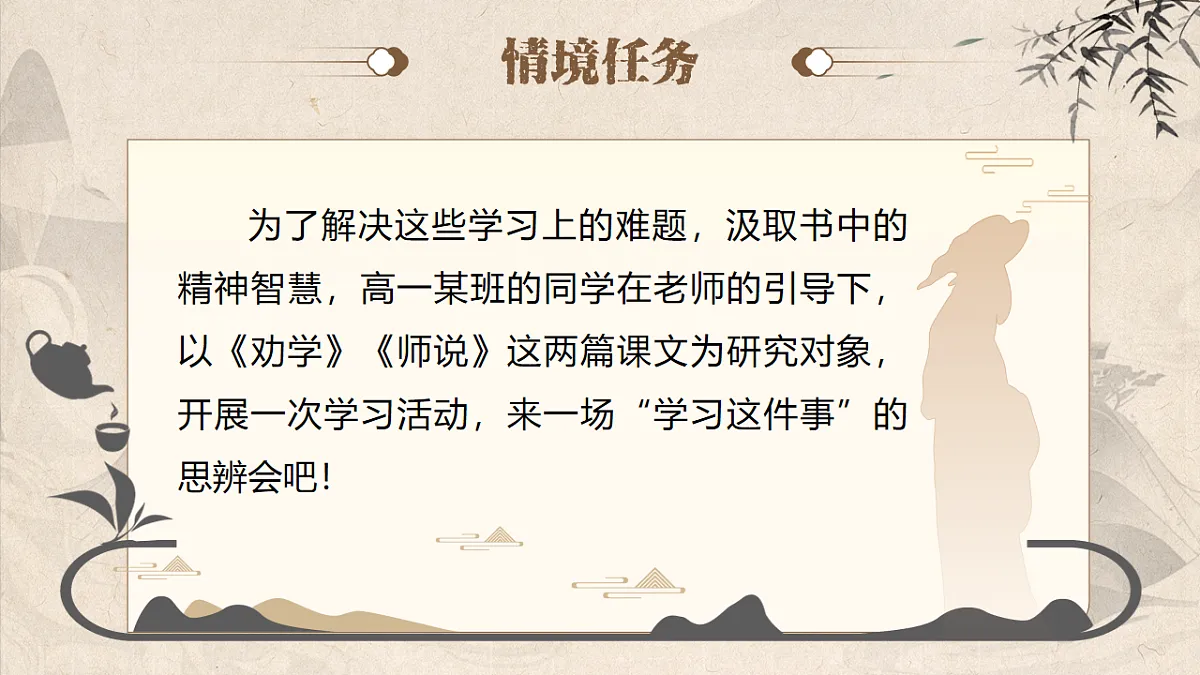 17369425第4页