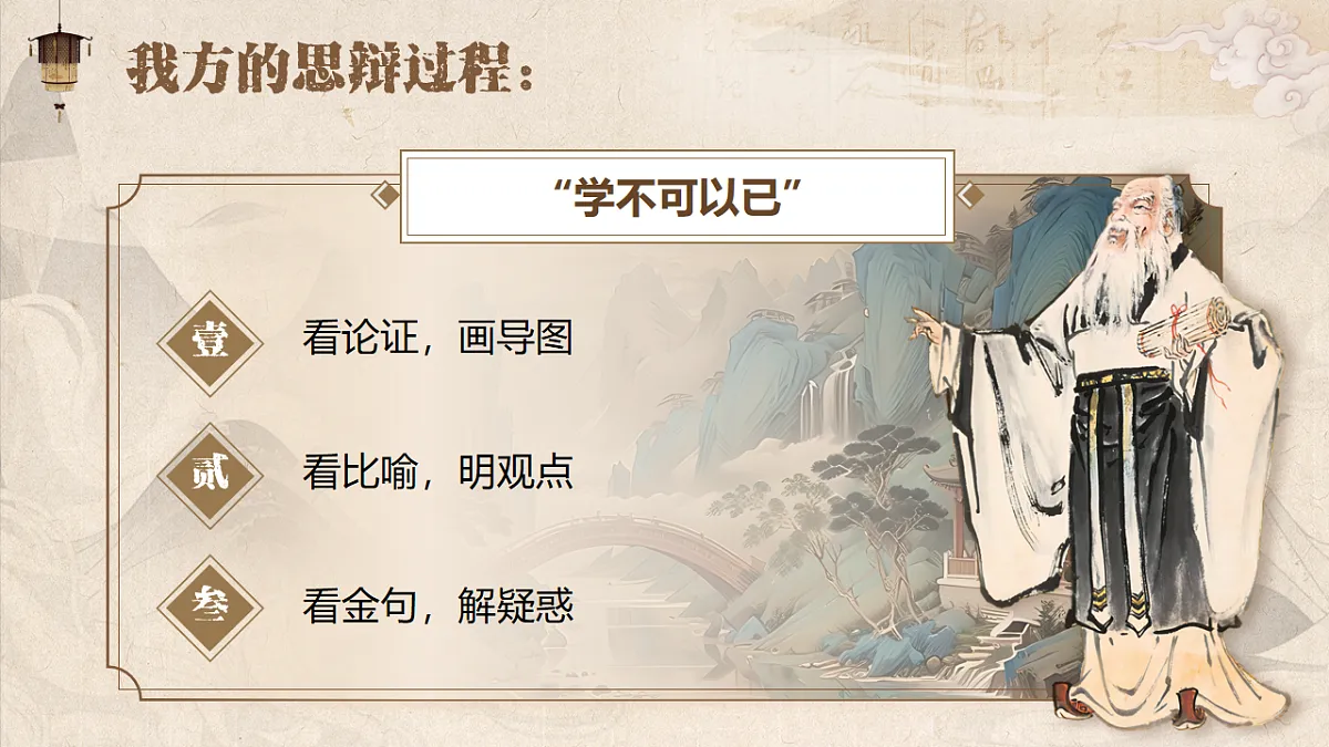 17369425第7页