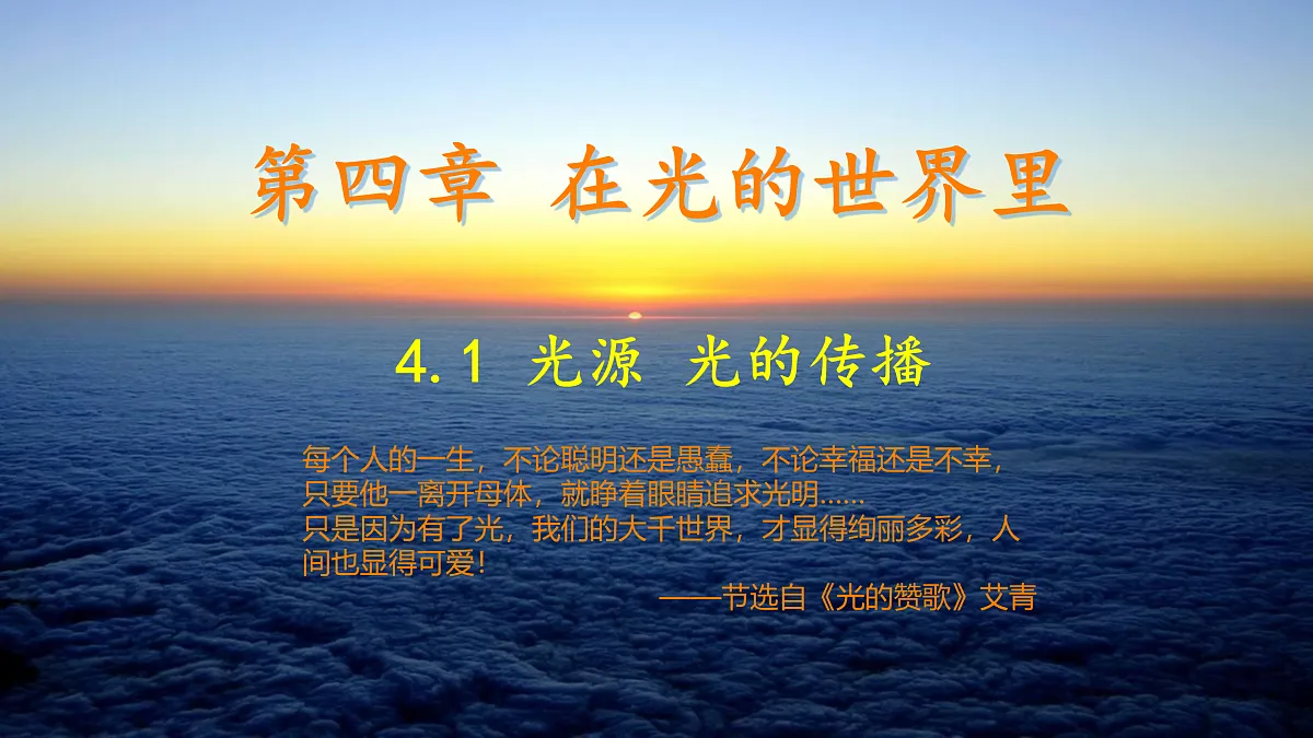 17369852第1页