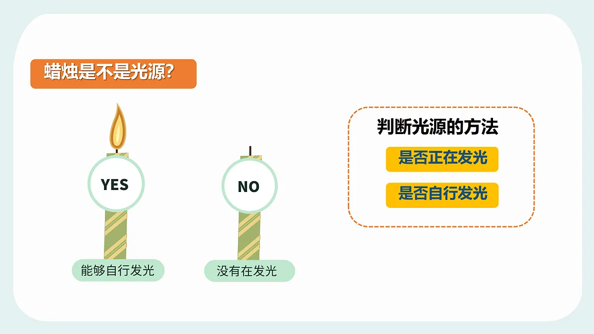 17369852第8页