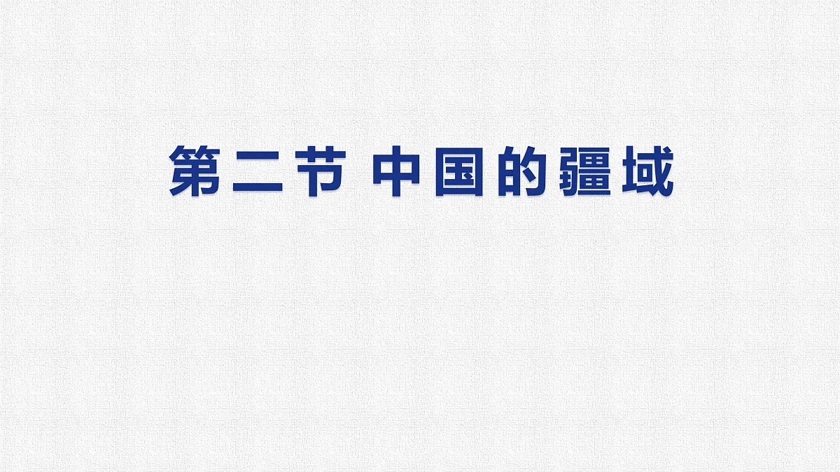 17369949第1页