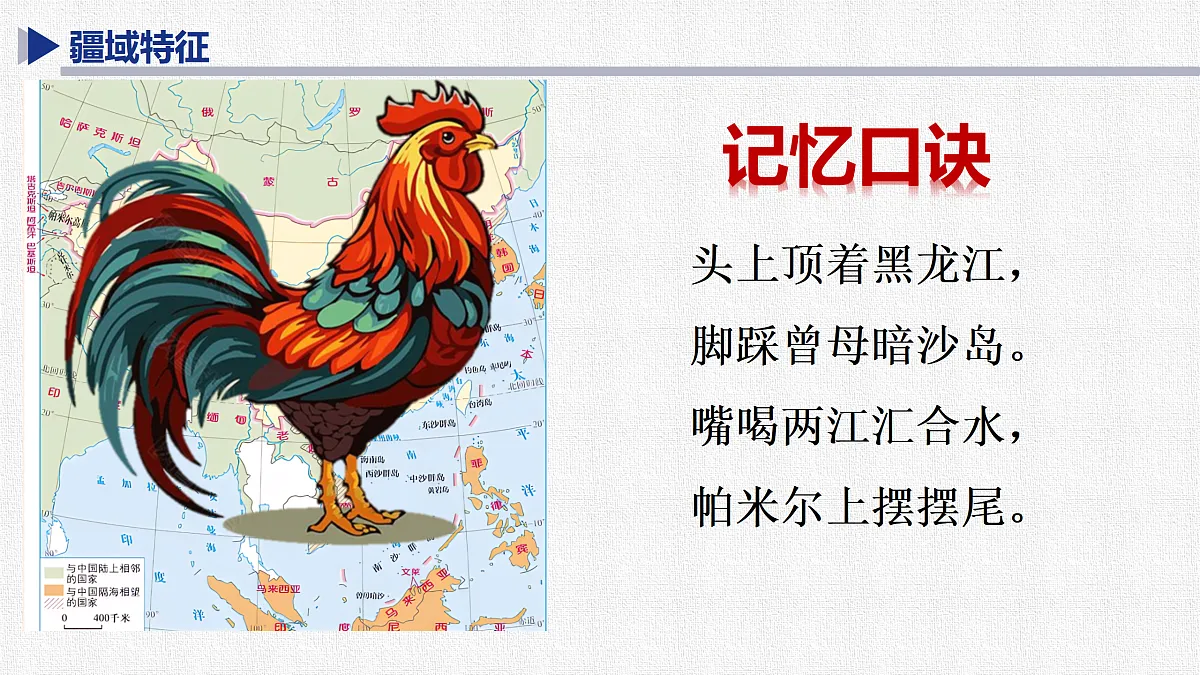 17369949第8页