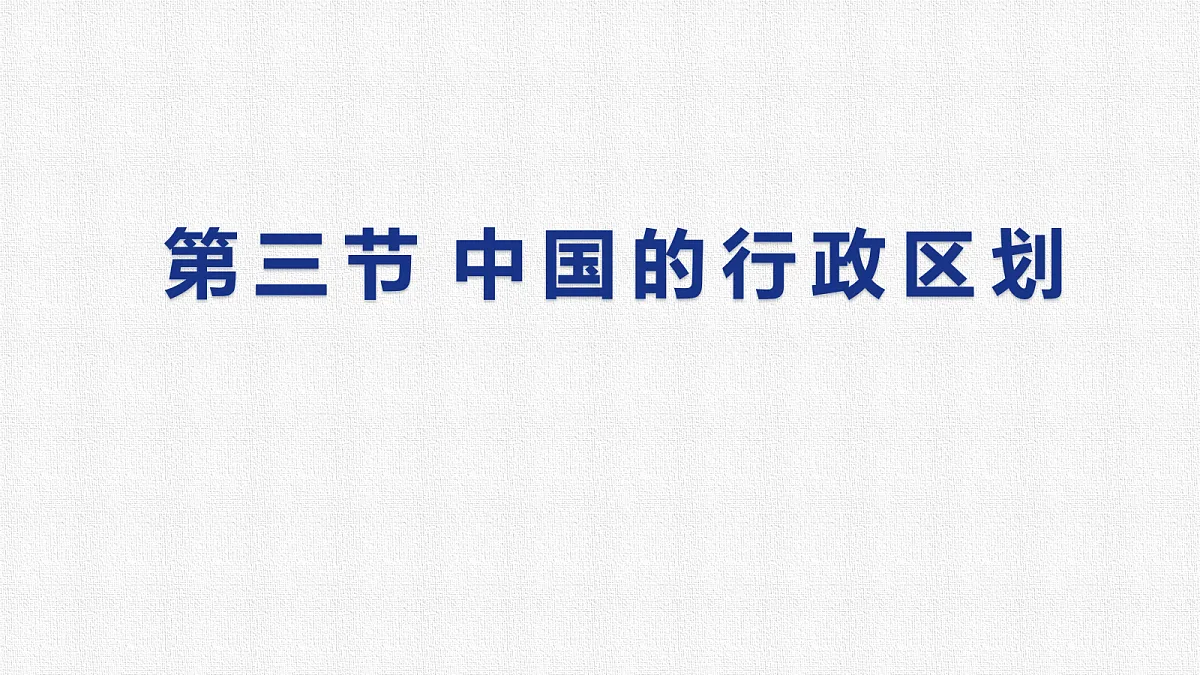 17369950第1页