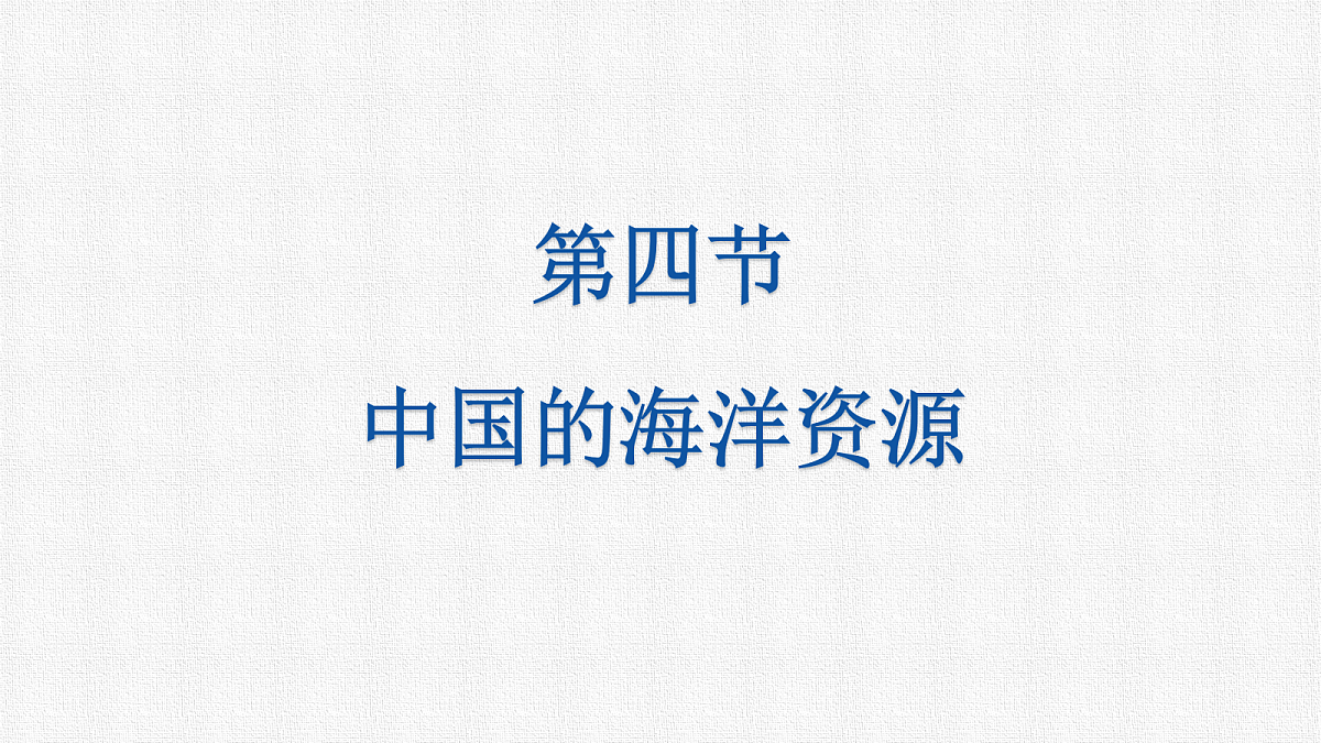 17369958第1页
