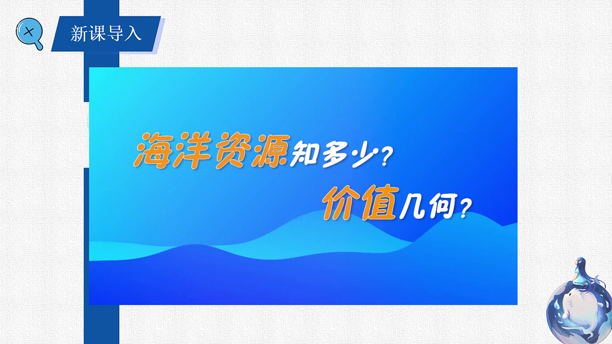 17369958第2页
