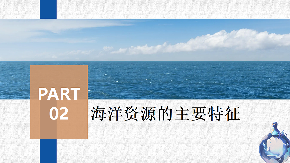 17369958第8页