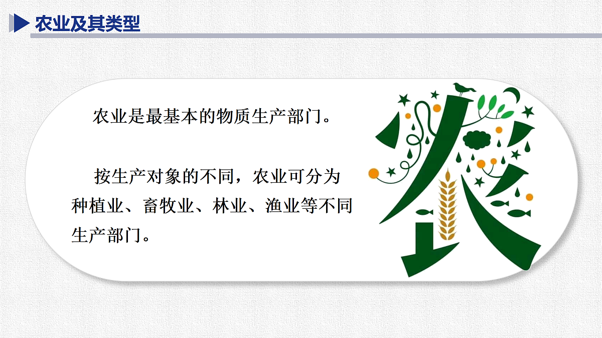 17369960第6页