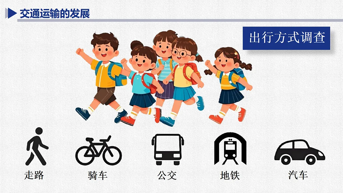 17369963第7页