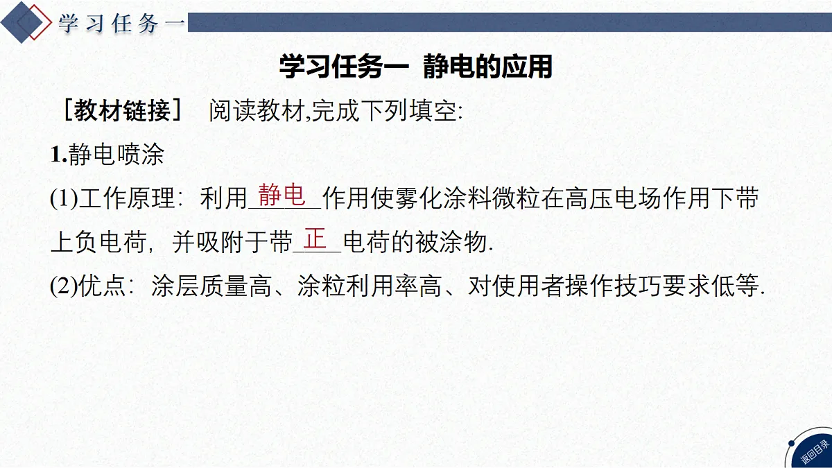 17370704第3页