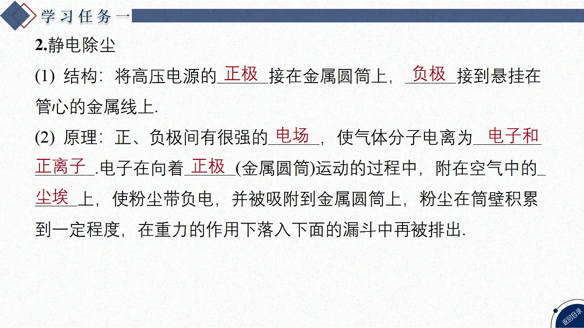 17370704第4页