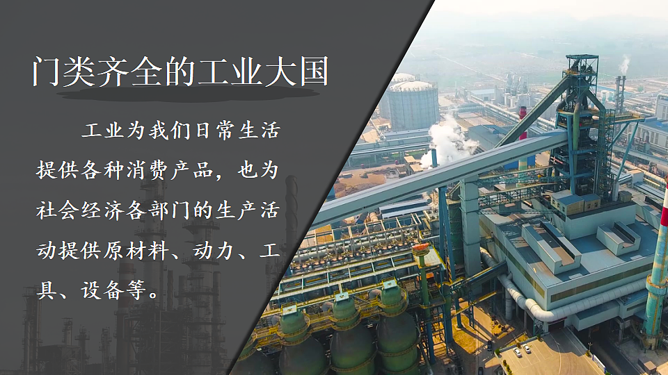 17370780第4页