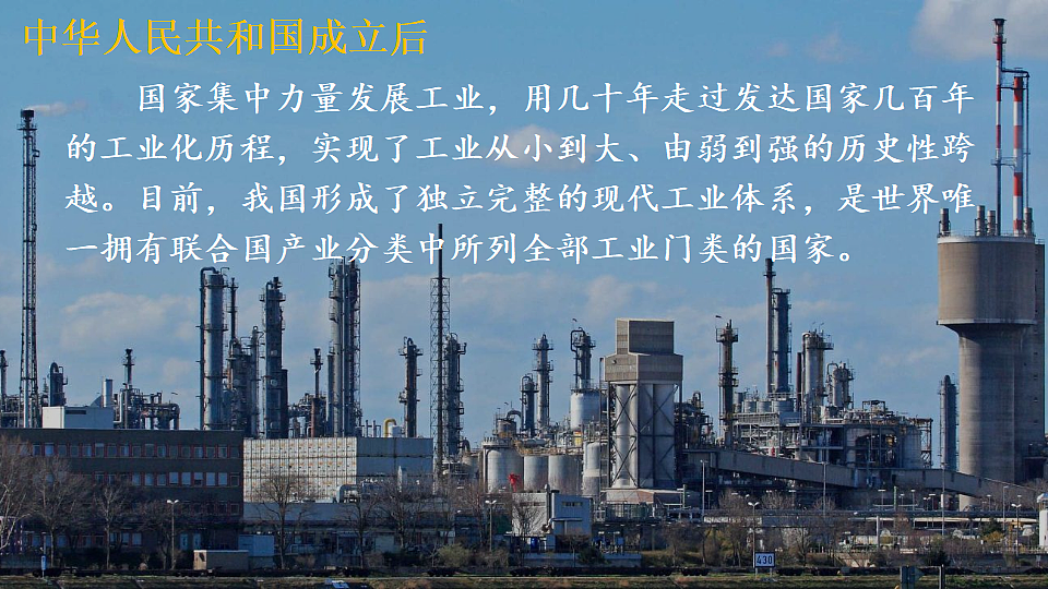 17370780第7页