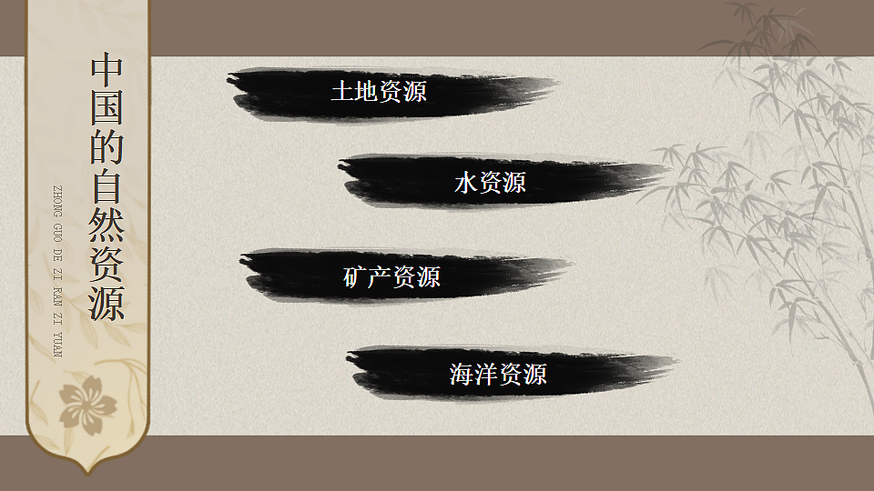 17371044第2页