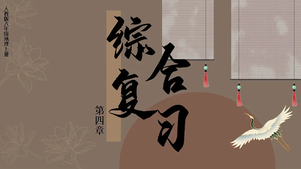 17371045第1页