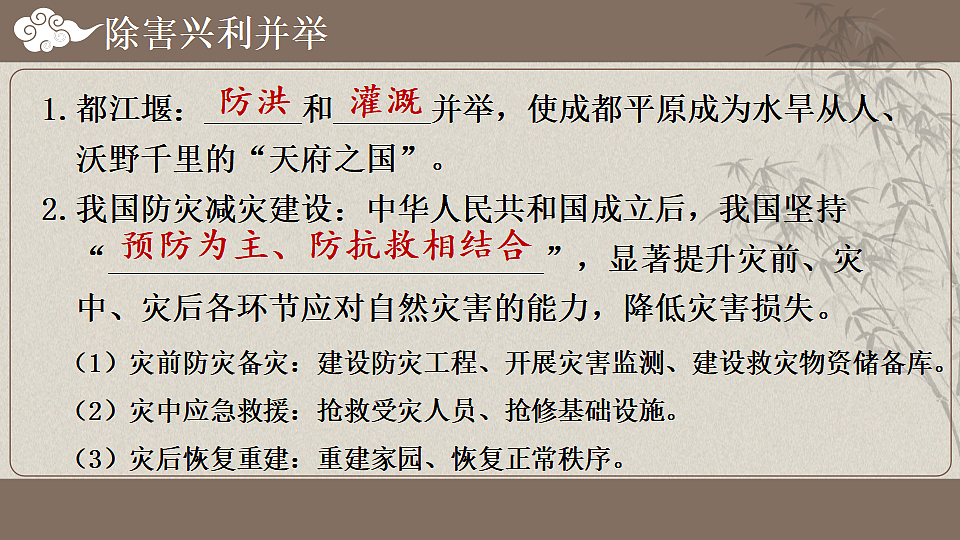 17371046第7页
