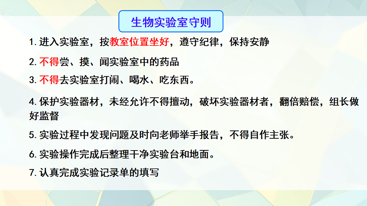 17371291第2页