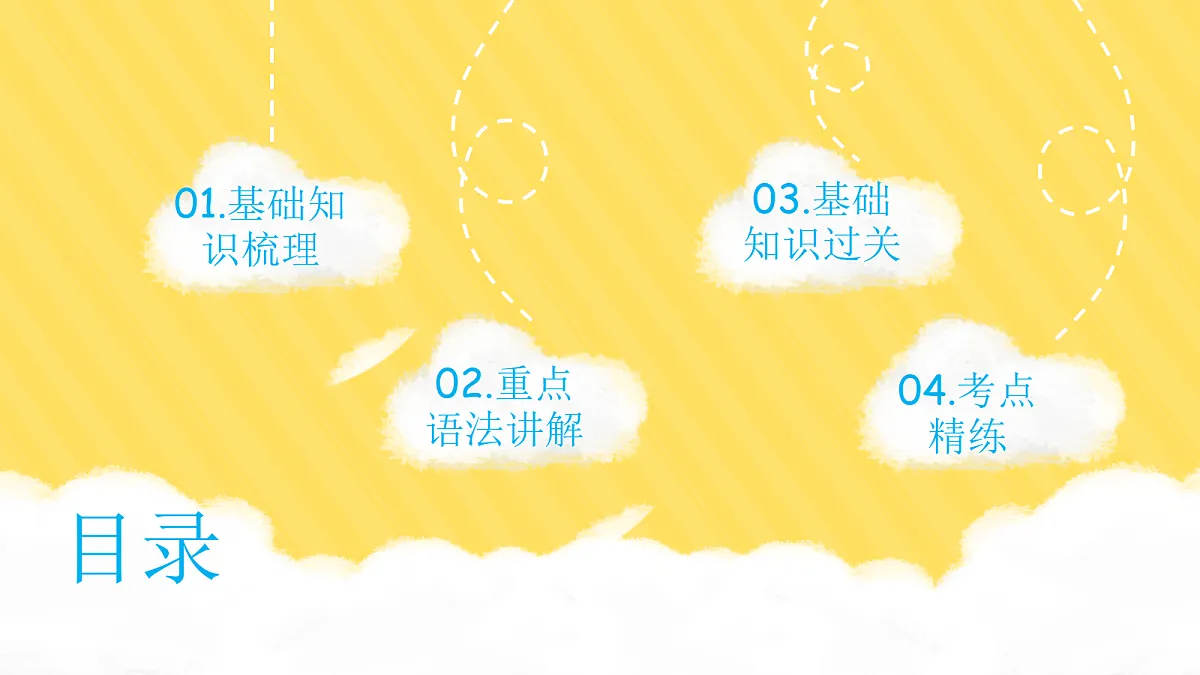 17371390第2页