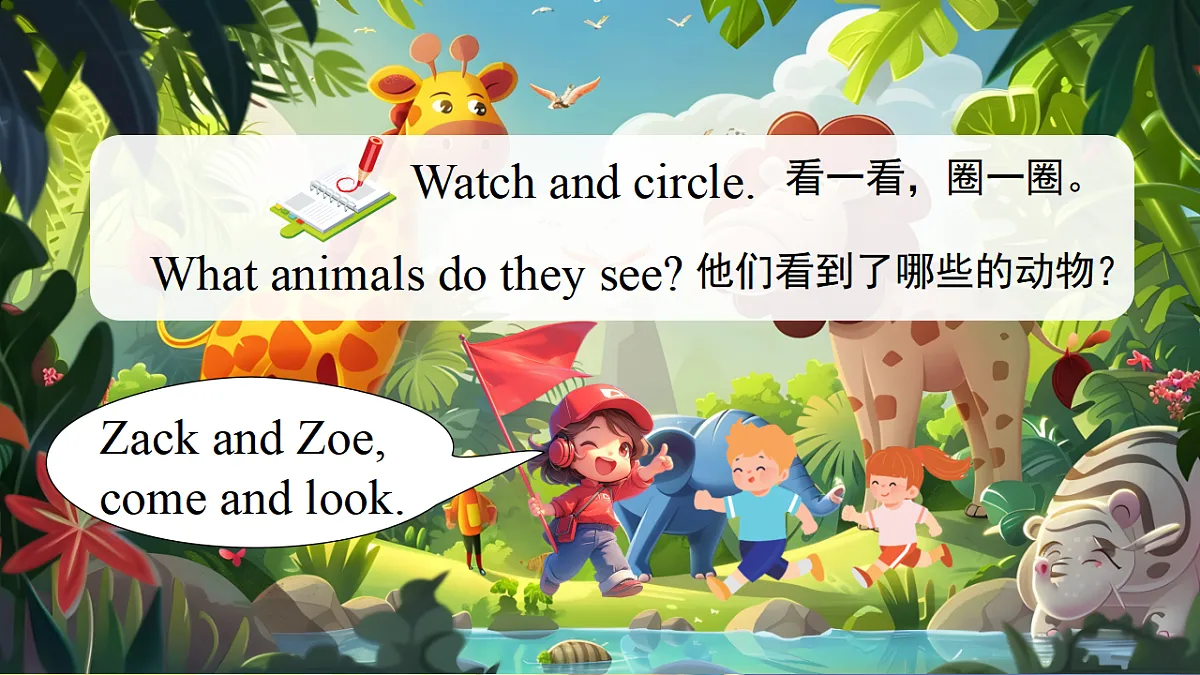 17371553第4页