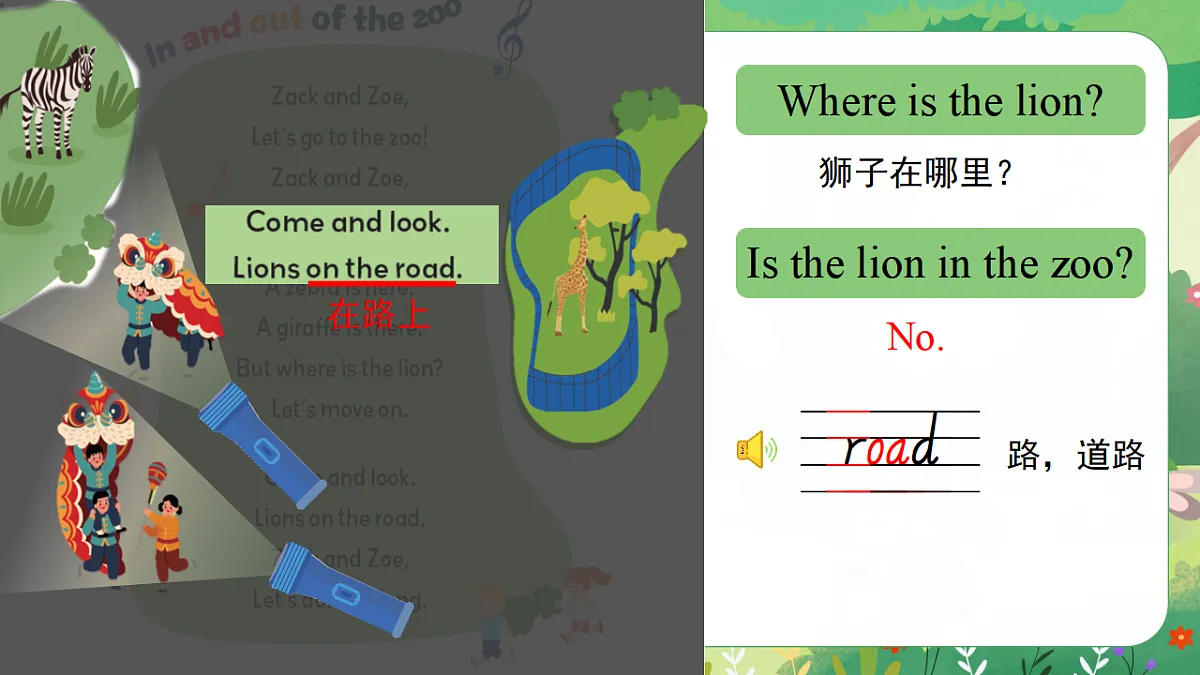 17371553第8页