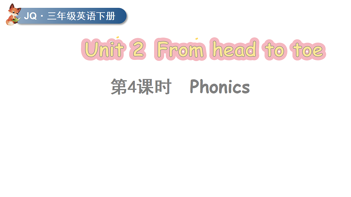 17371585第1页