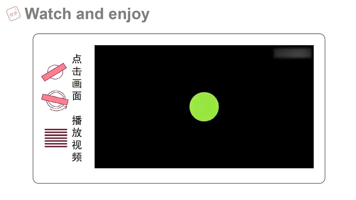 17371647第3页