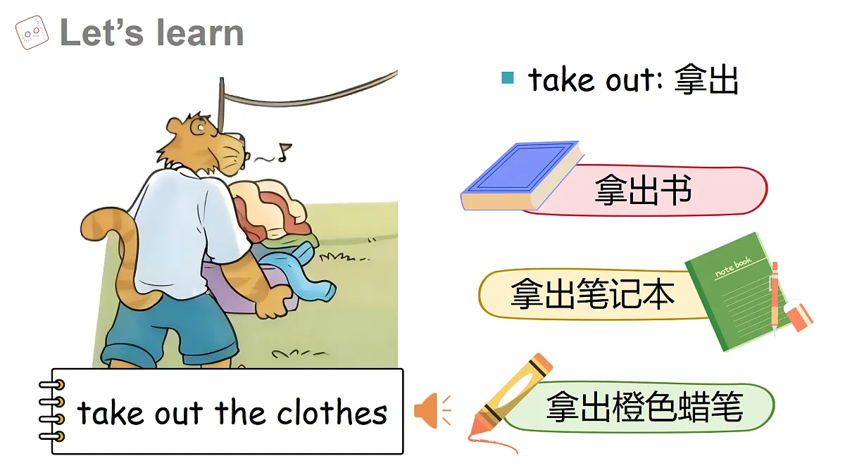17371647第7页