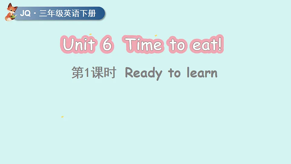 17371649第1页