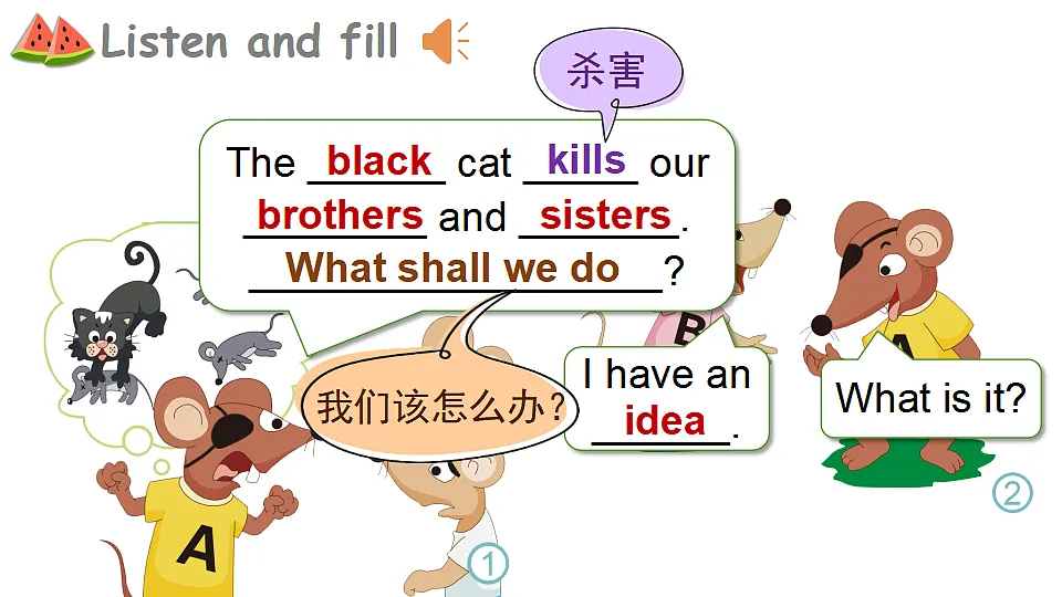 17371661第5页
