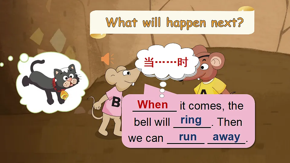 17371661第7页