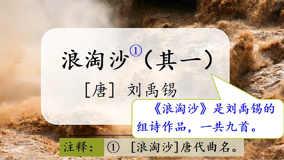 17372007第3页