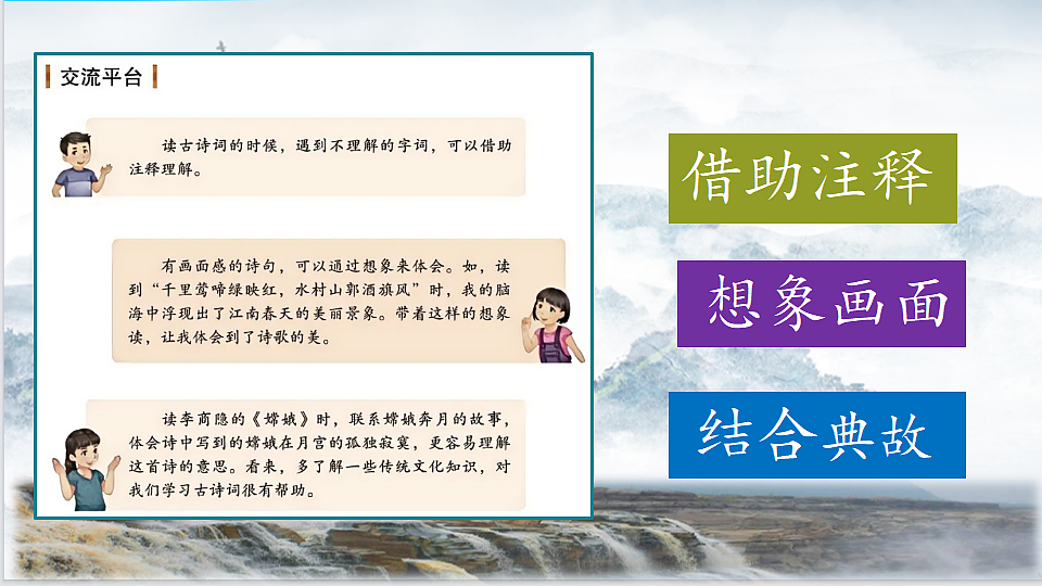 17372007第4页