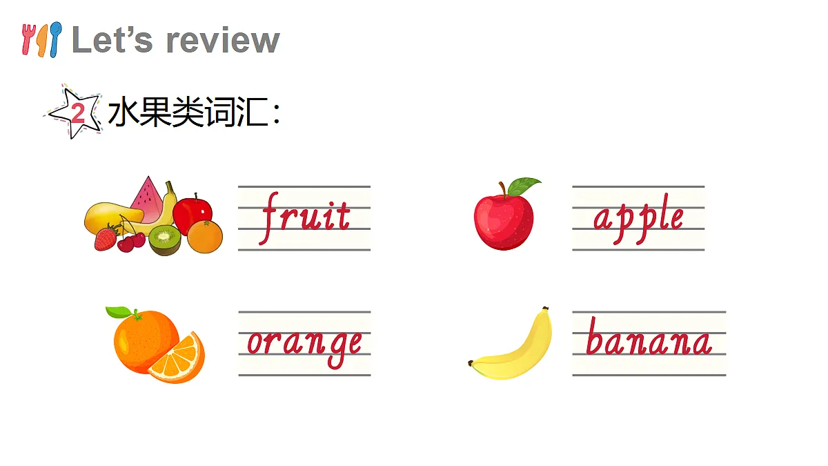 17372201第7页