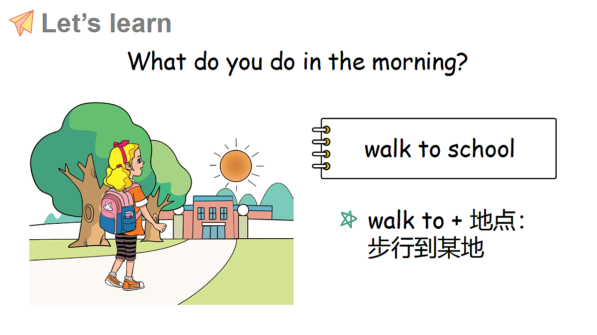 17372209第8页