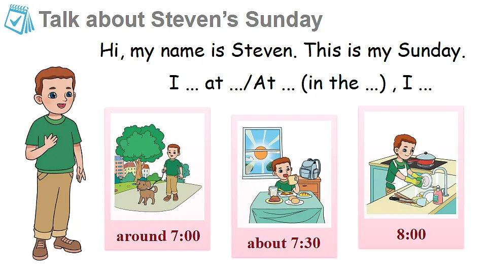 17372240第2页