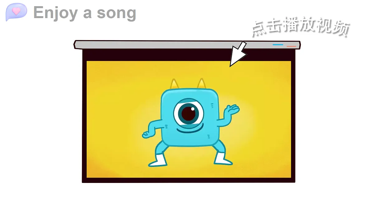 17372242第5页