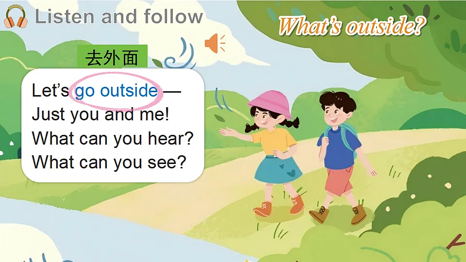 17372250第5页
