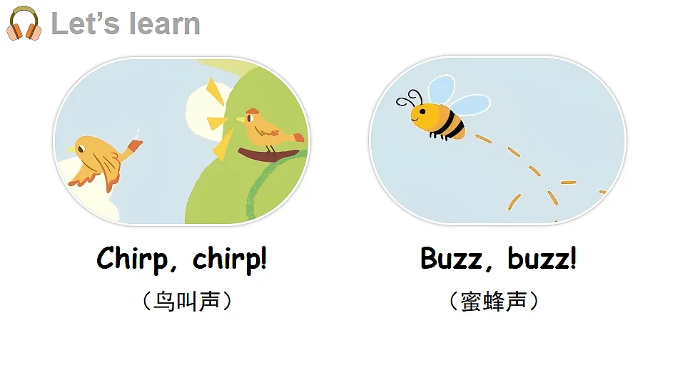 17372250第7页