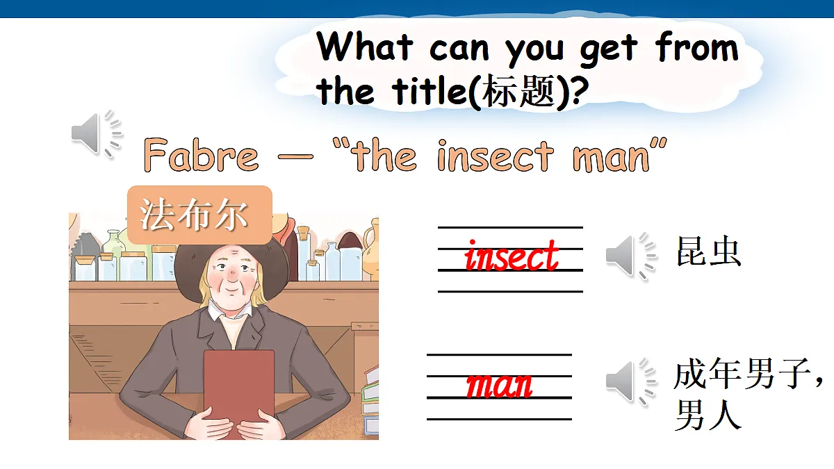 17372289第5页
