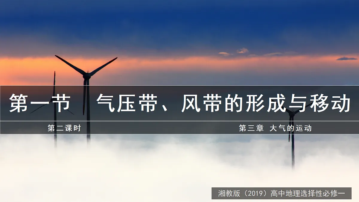17372516第1页