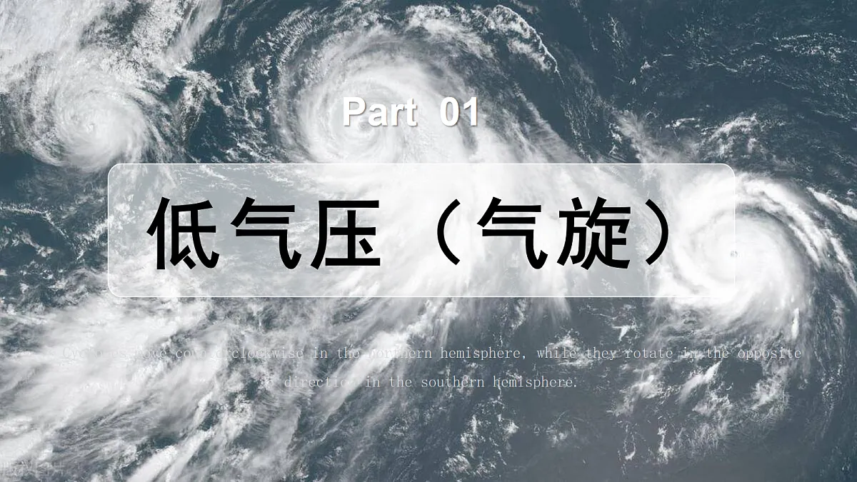 17372544第7页