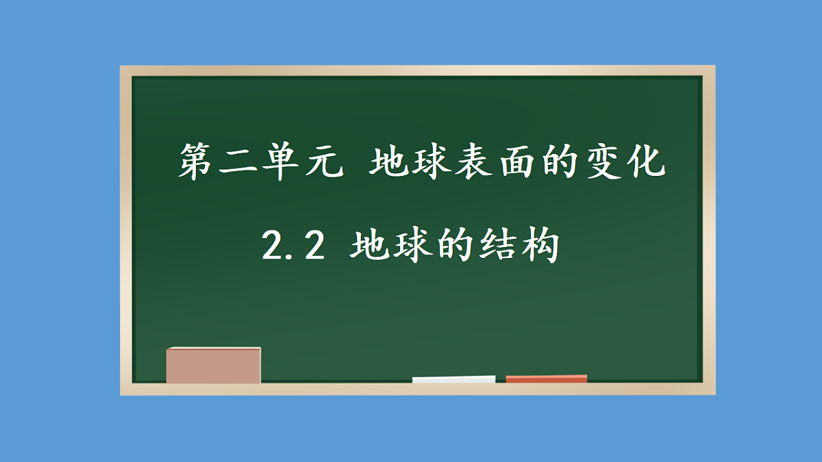 17373001第1页
