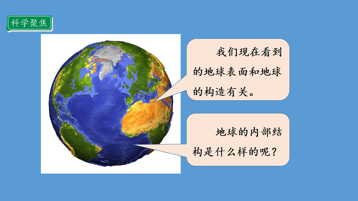 17373001第3页