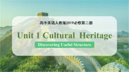 Unit 1 Period 3 Discovering Useful Structures（課件）-2025-2026學(xué)年高中英語必修第二冊（人教版2019）