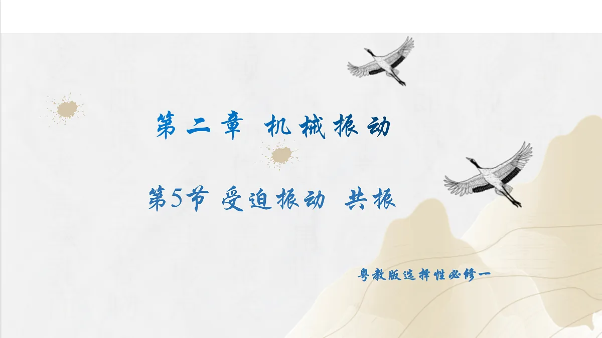 17373164第1页
