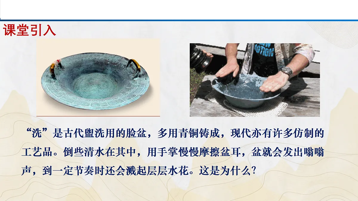 17373164第3页
